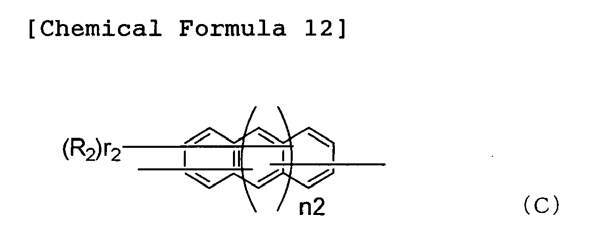 Figure imgb0087