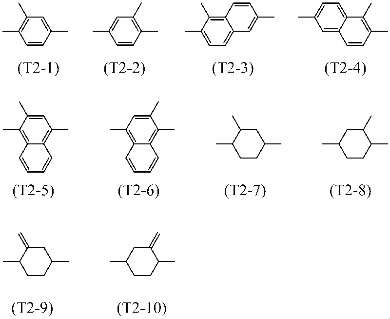 Figure JPOXMLDOC01-appb-C000043