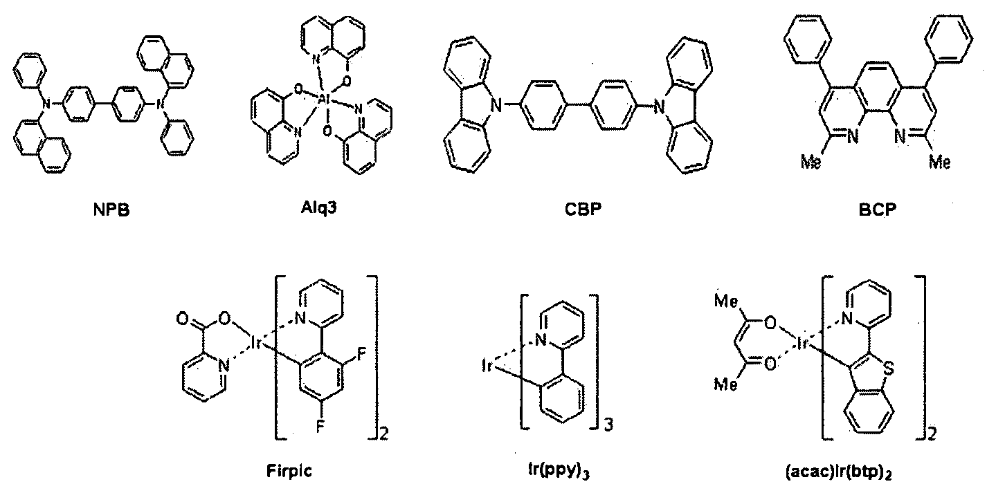 Figure WO-DOC-FIGURE-6