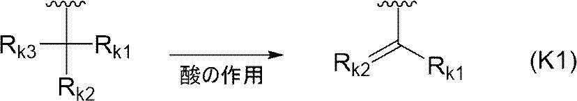 Figure JPOXMLDOC01-appb-C000007