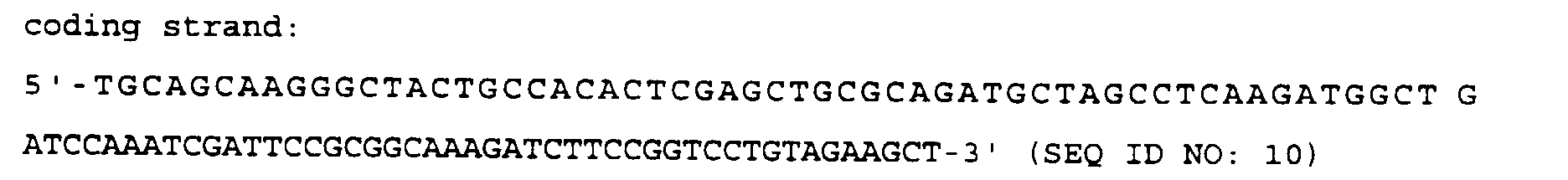 Figure 00570001