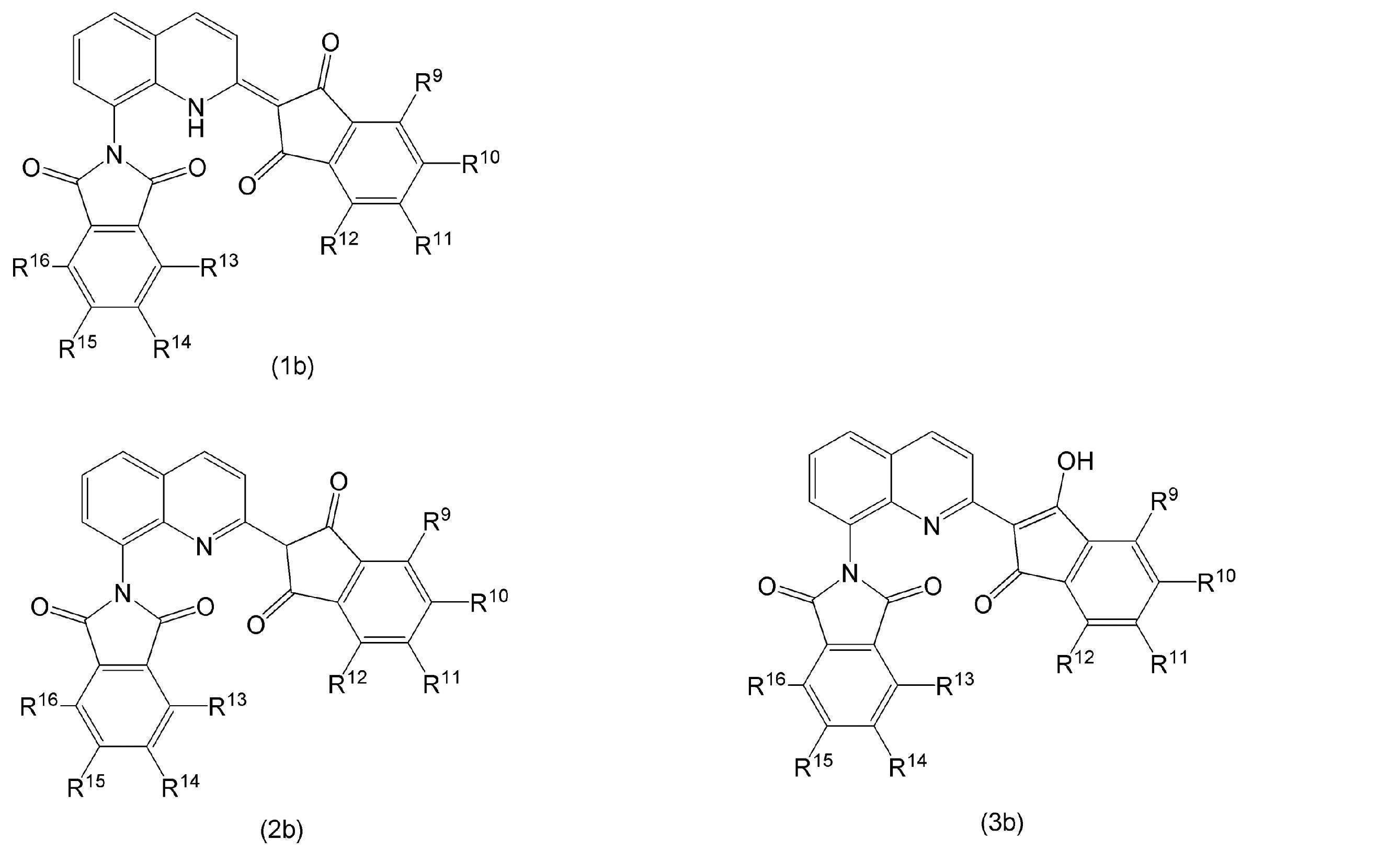 Figure JPOXMLDOC01-appb-C000003