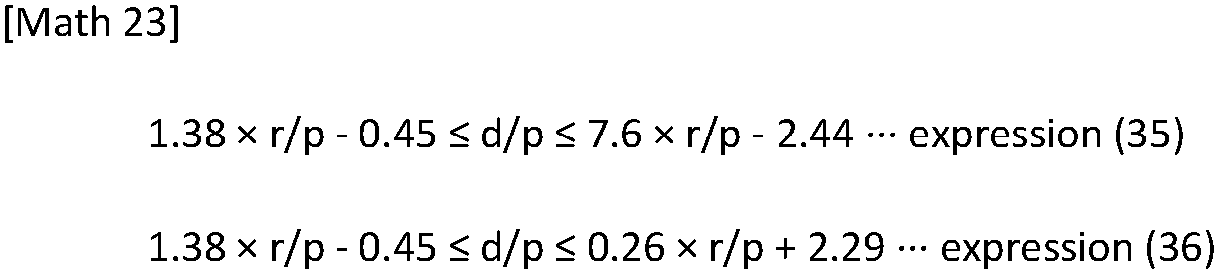 Figure imgb0023