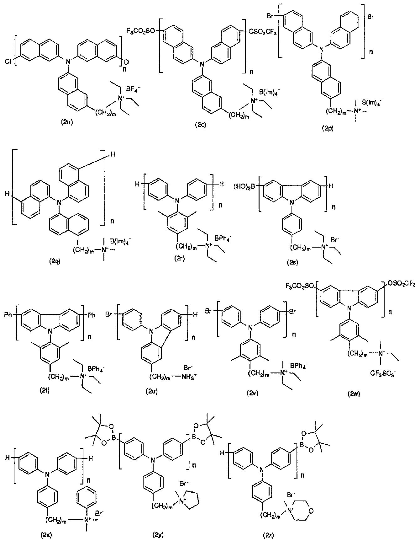 Figure JPOXMLDOC01-appb-C000033