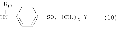 Figure 00000032