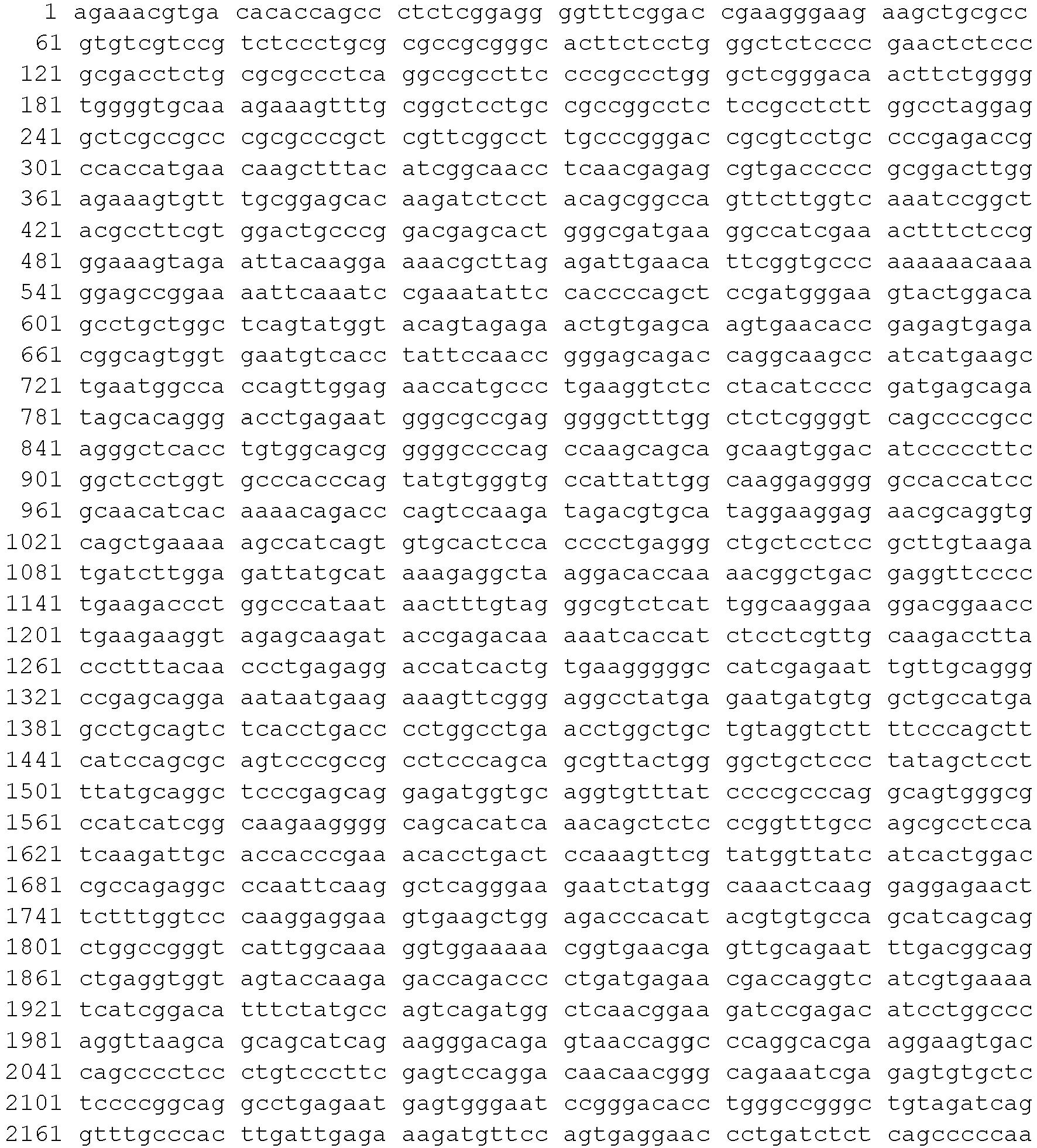 Figure imgb0032