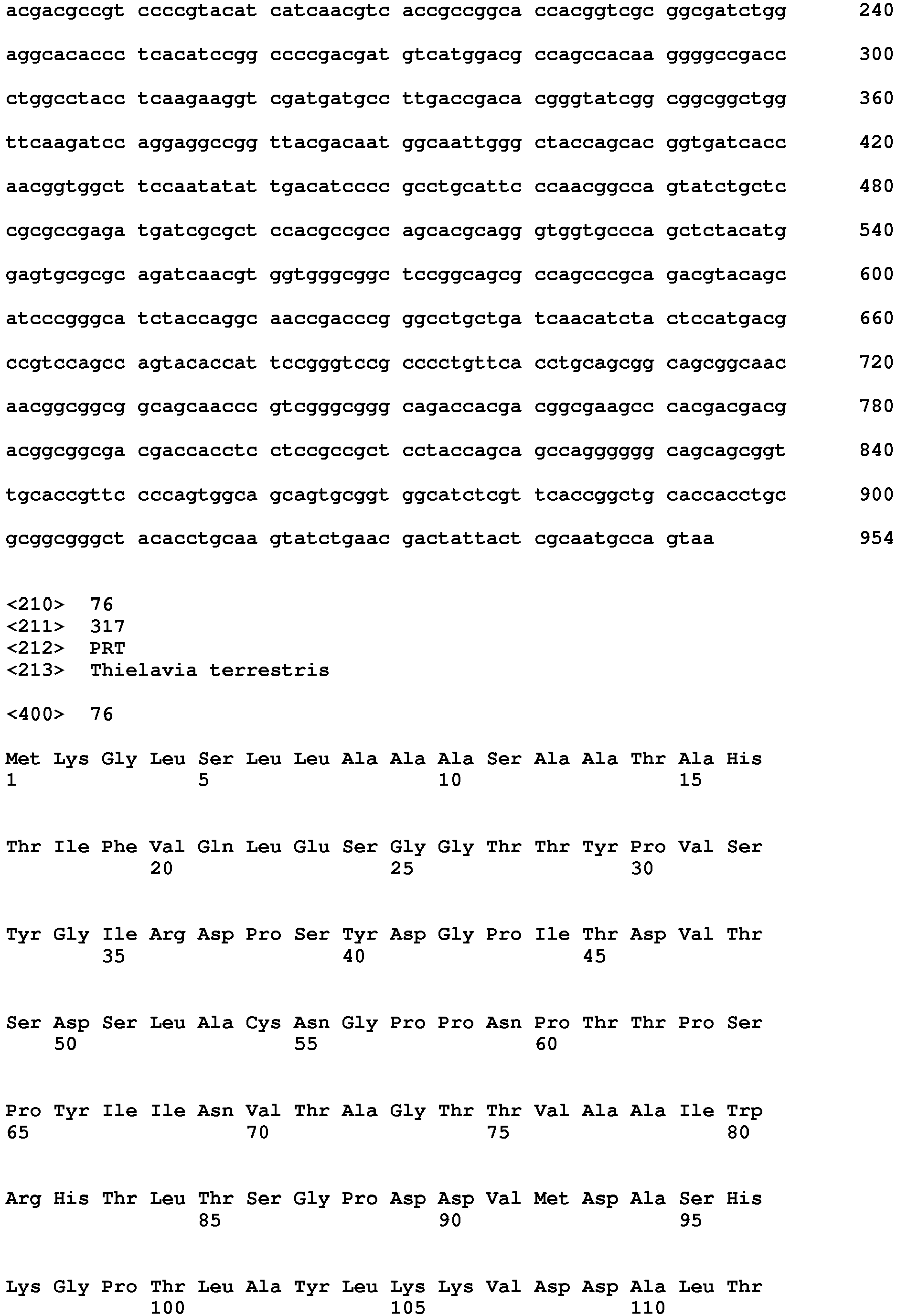 Figure imgb0117