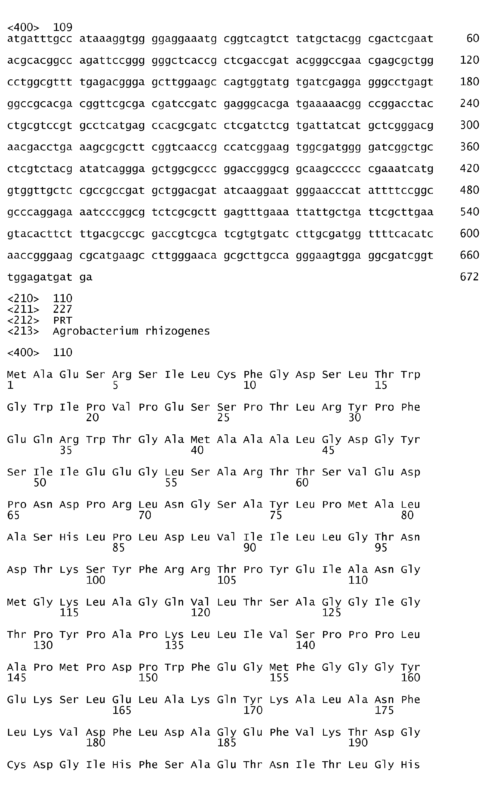 Figure imgb0220