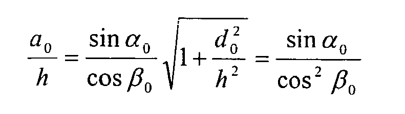 Figure imgb0003