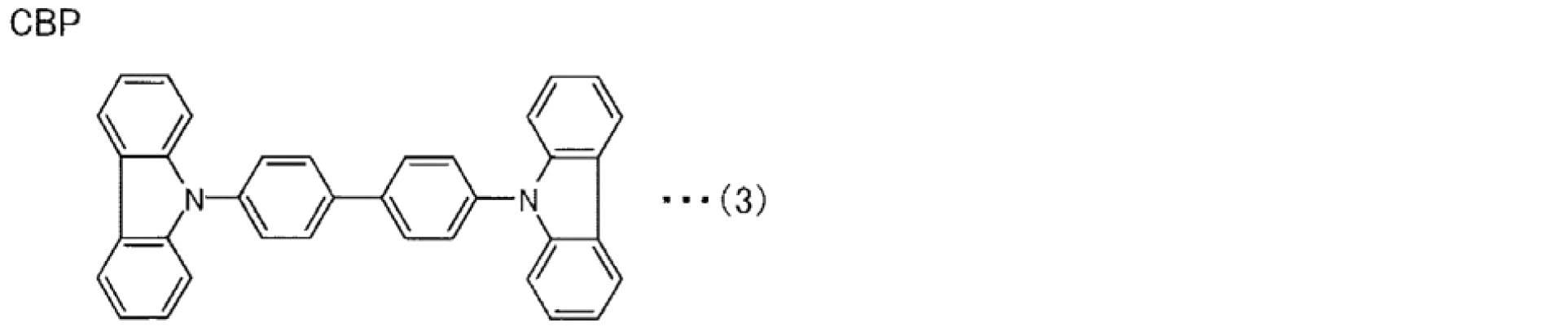 Figure JPOXMLDOC01-appb-C000006