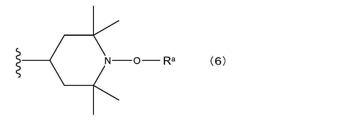 Figure JPOXMLDOC01-appb-C000041