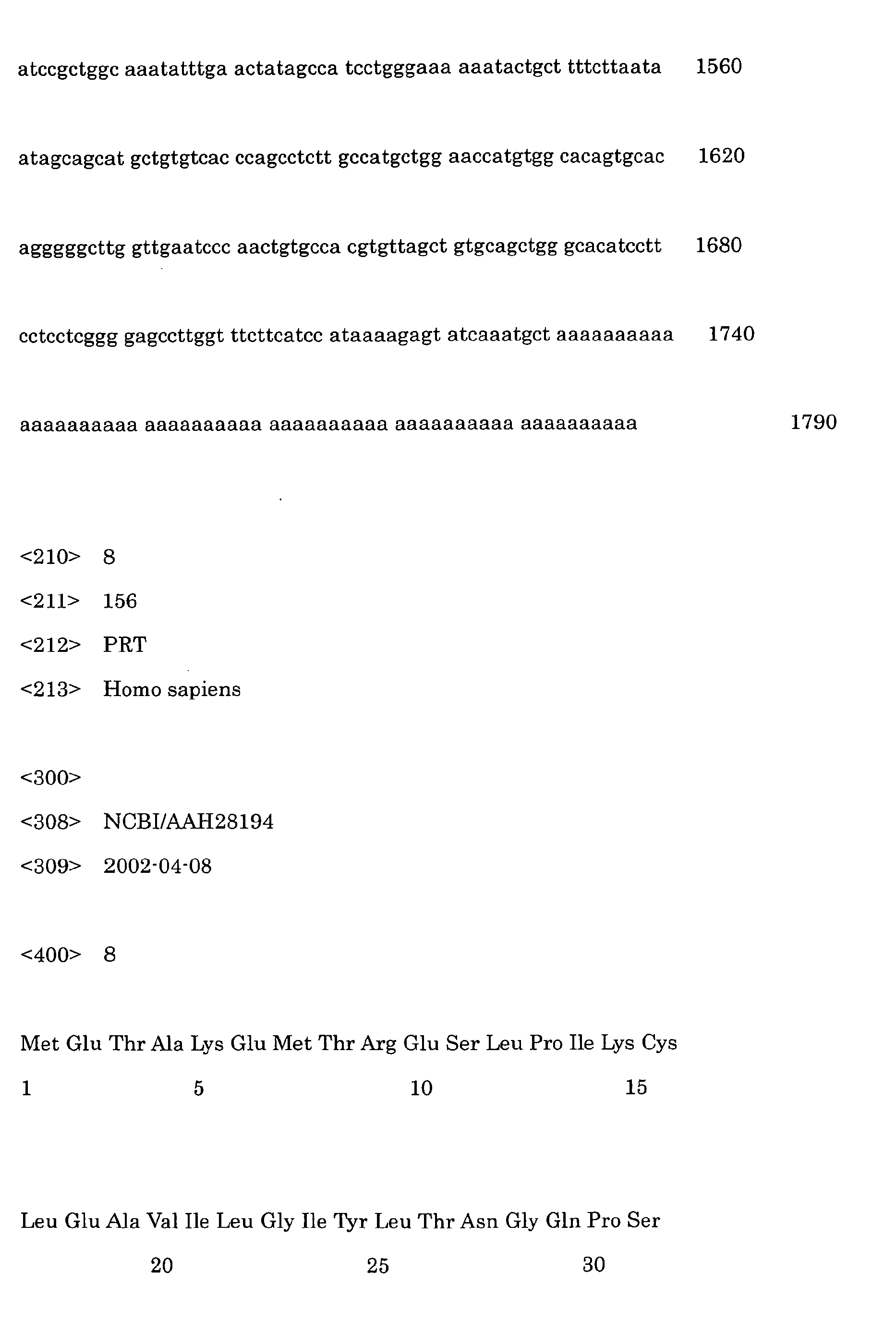 Figure imgb0023