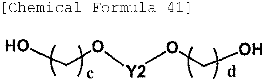 Figure imgb0069