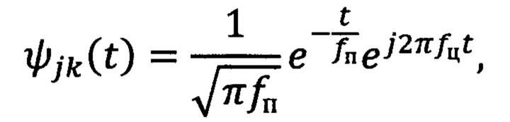Figure 00000003