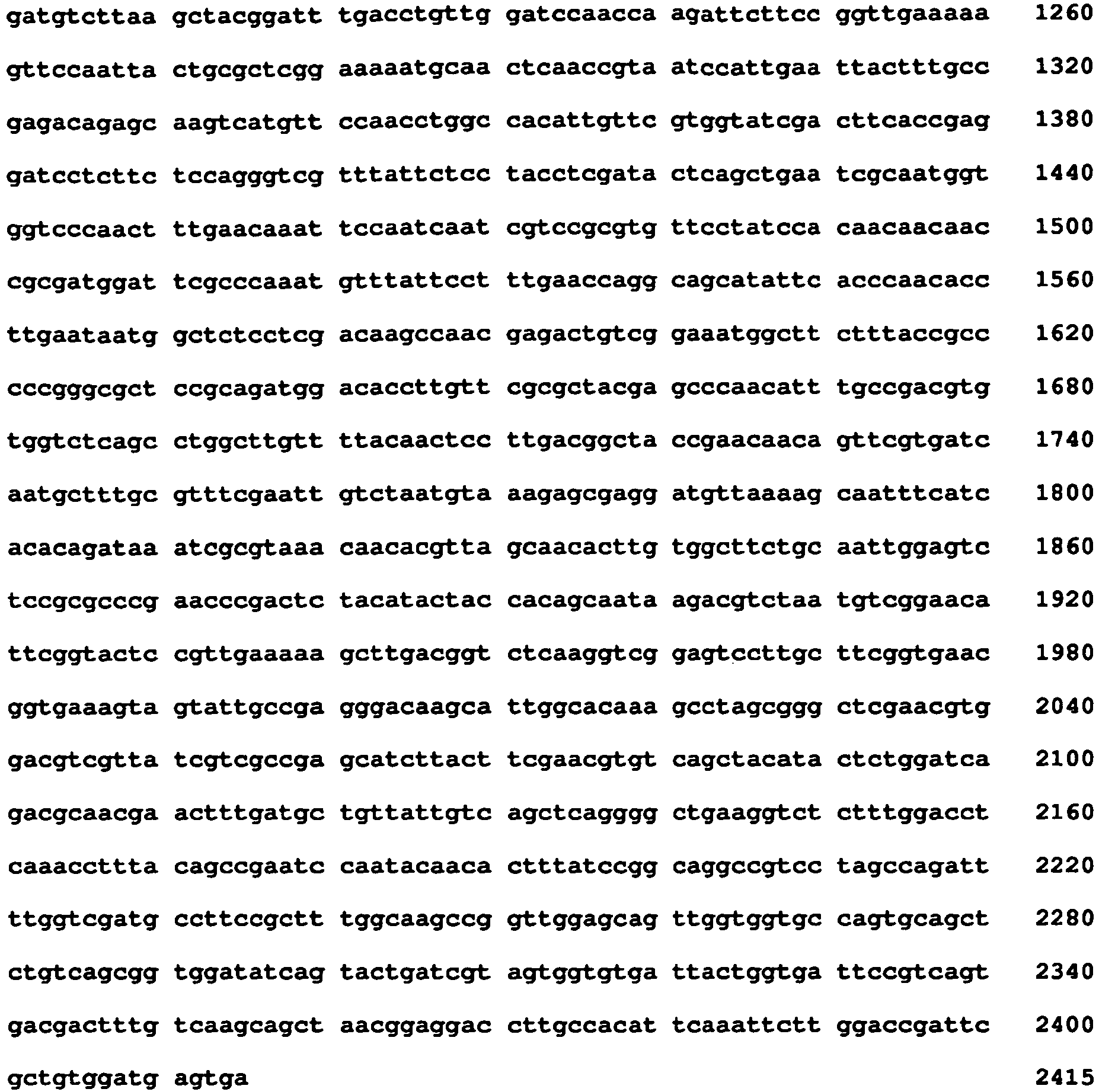 Figure imgb0044