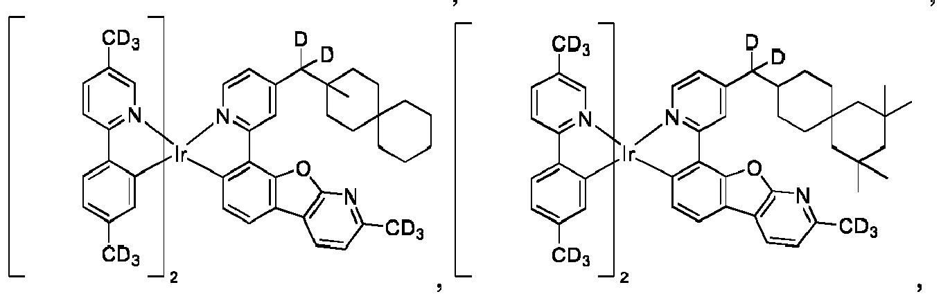 Figure imgb0457
