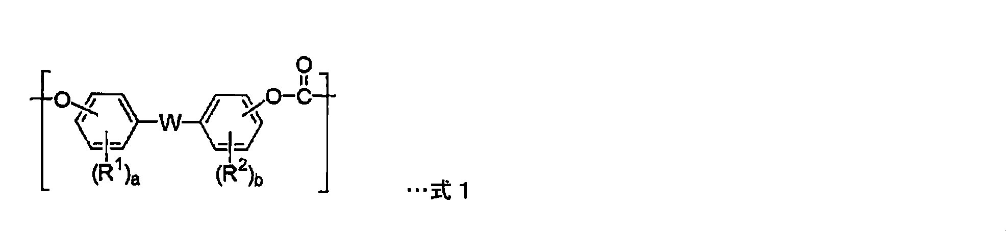 Figure JPOXMLDOC01-appb-C000025