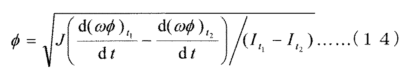 Figure JPOXMLDOC01-appb-M000014