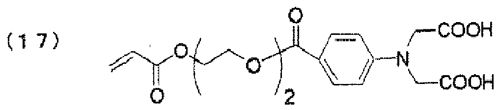 Figure imgb0224