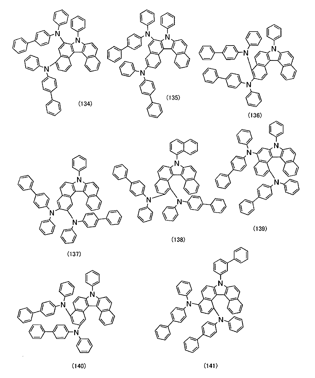 Figure JPOXMLDOC01-appb-C000033