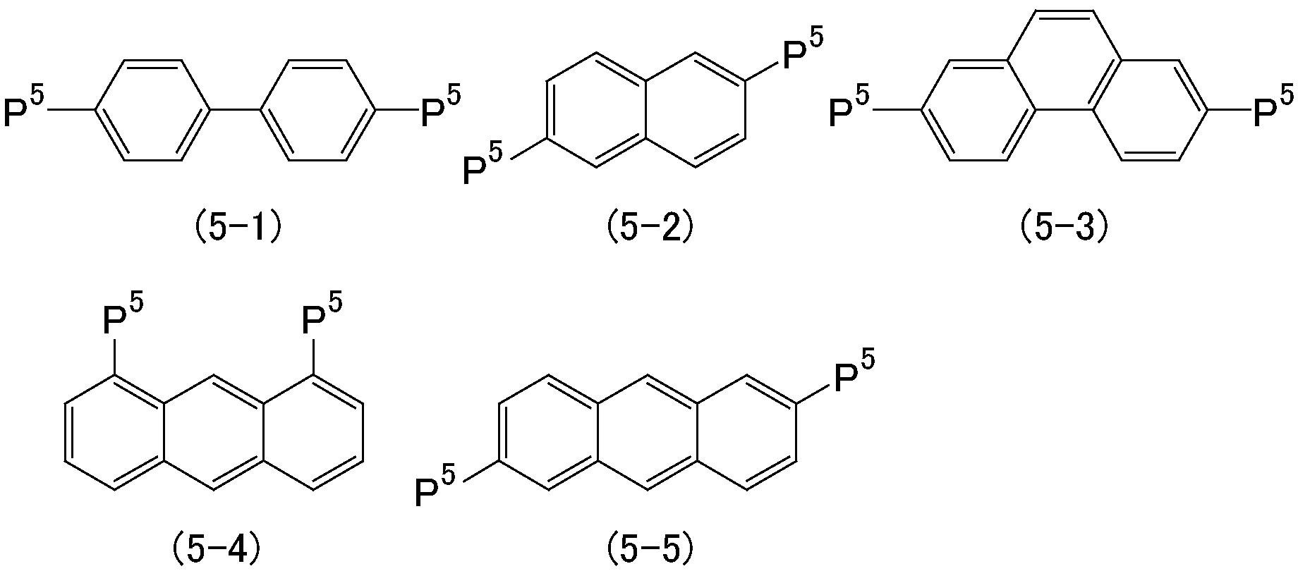 Figure JPOXMLDOC01-appb-C000016