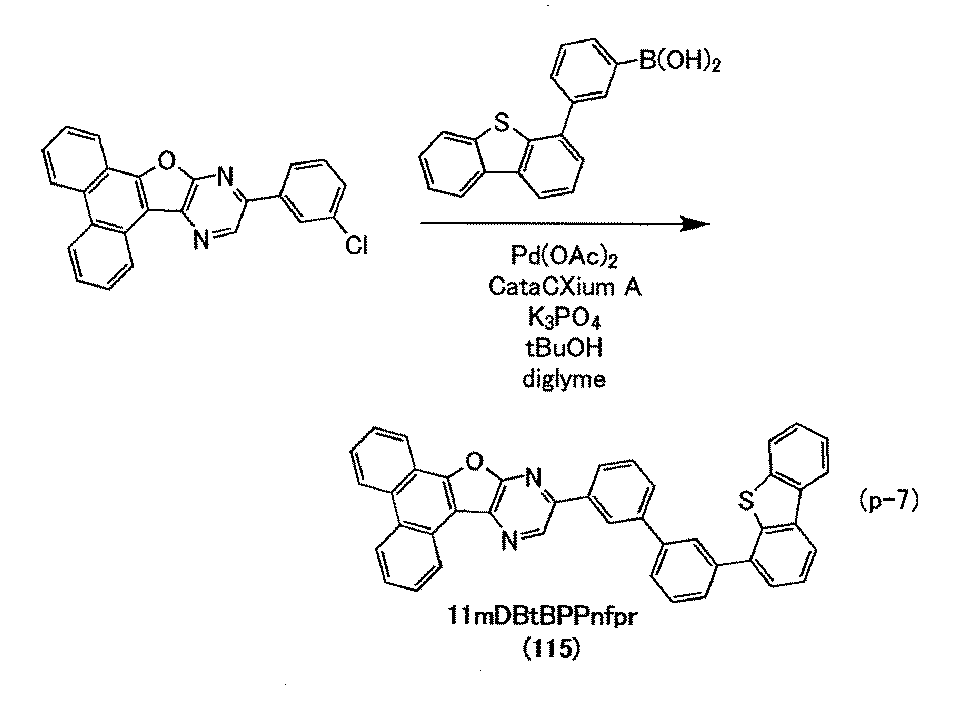 Figure JPOXMLDOC01-appb-C000069