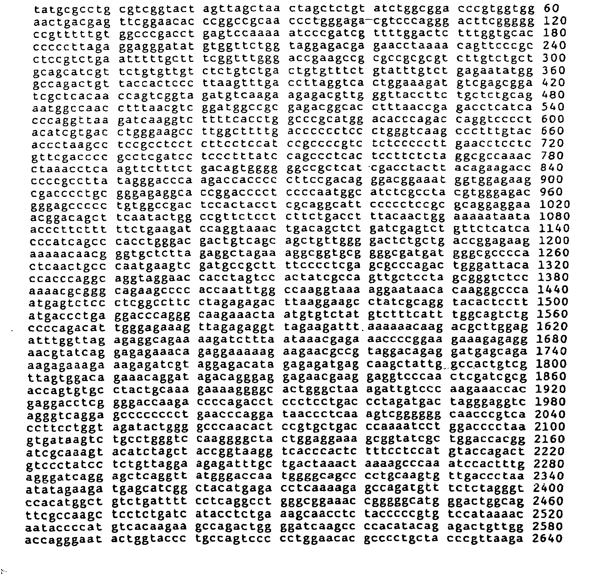 Figure 00490002