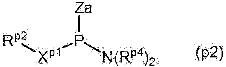 Figure imgb0043