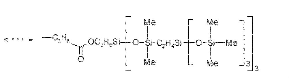 Figure JPOXMLDOC01-appb-C000058