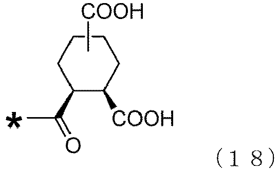 Figure imgb0023