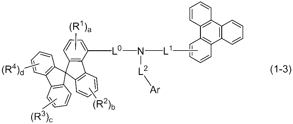Figure JPOXMLDOC01-appb-C000004