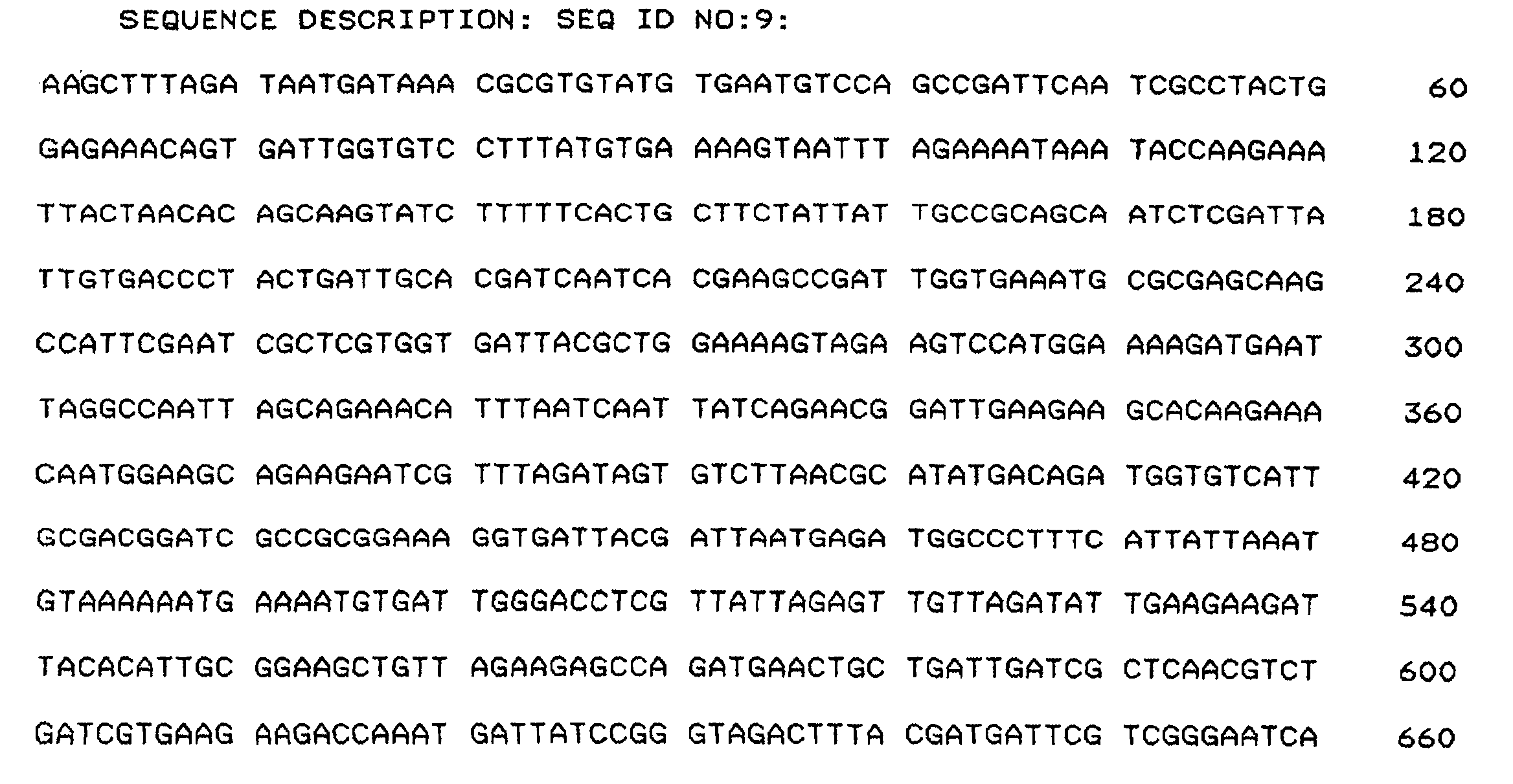 Figure 00450002