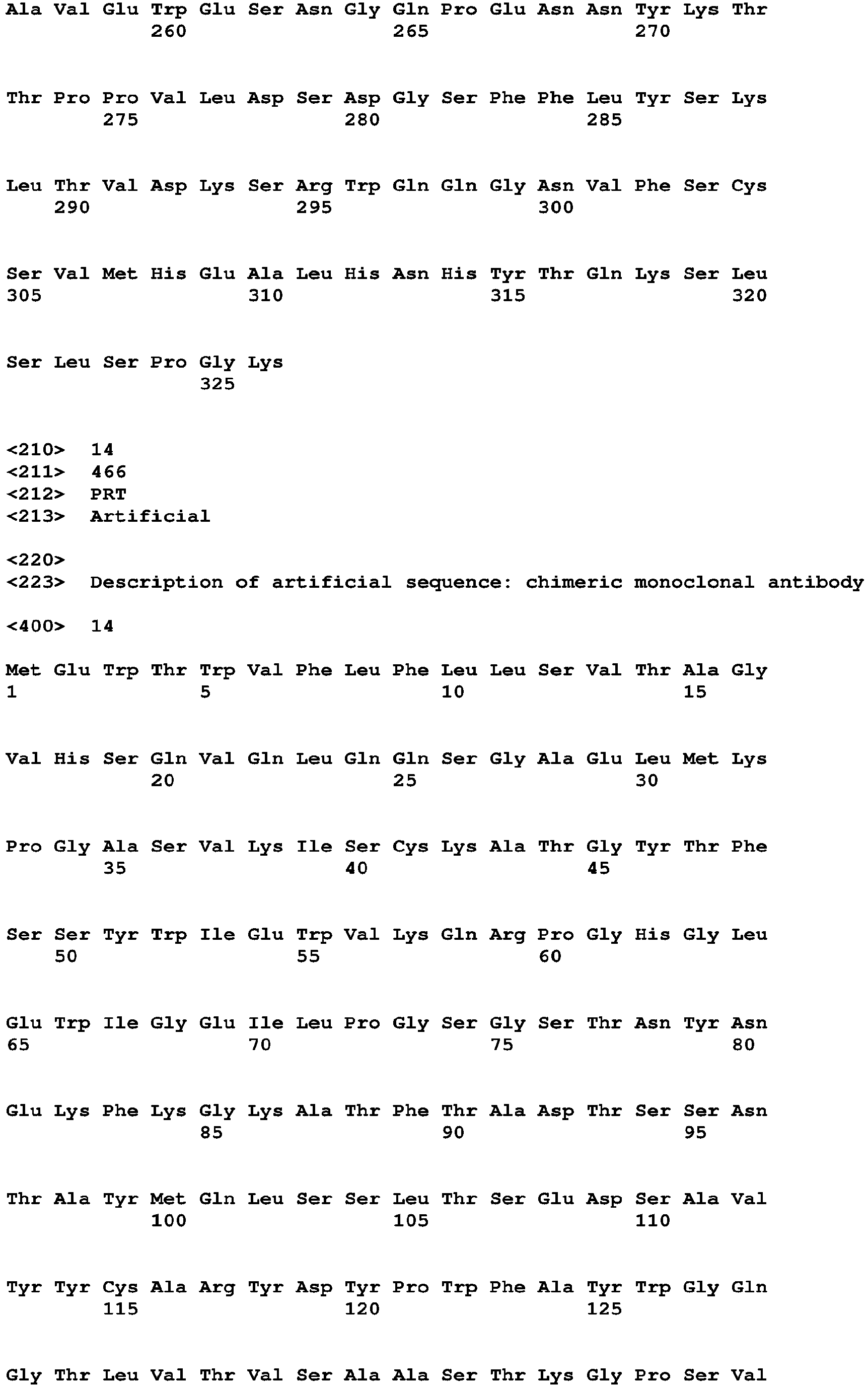 Figure imgb0023