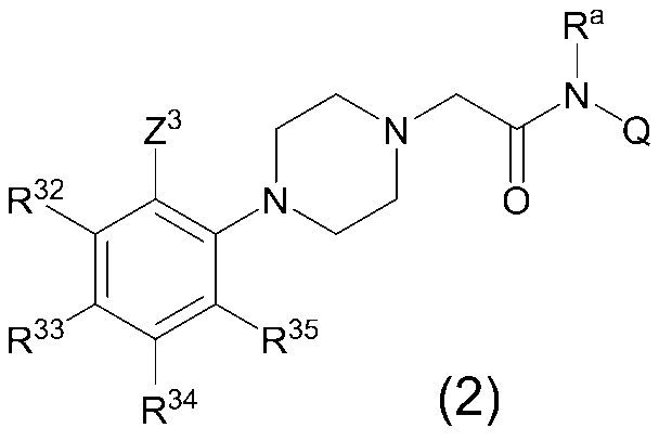Figure JPOXMLDOC01-appb-C000016