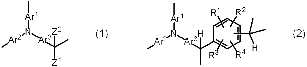 Figure JPOXMLDOC01-appb-C000001
