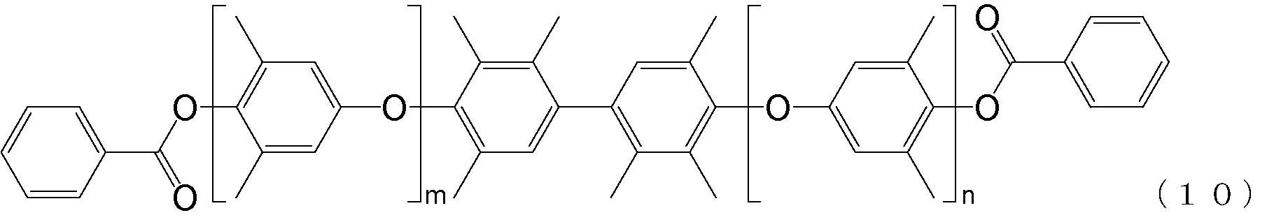 Figure JPOXMLDOC01-appb-C000010
