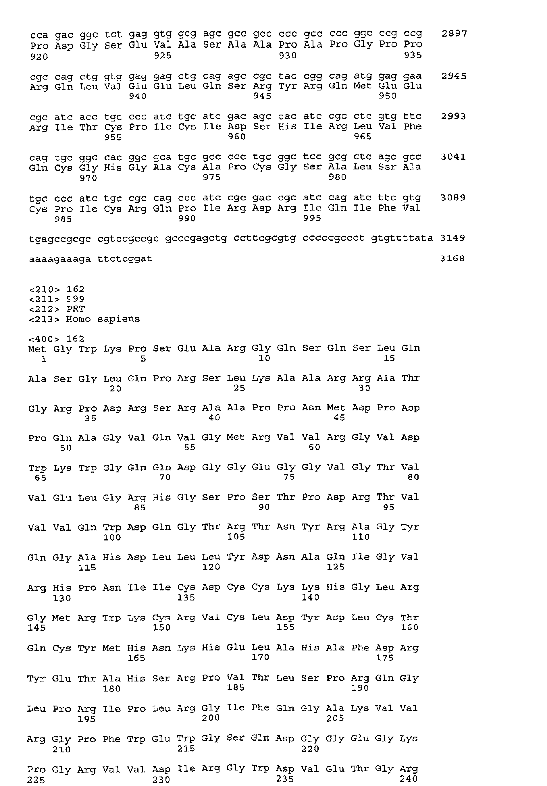 Figure 01770001
