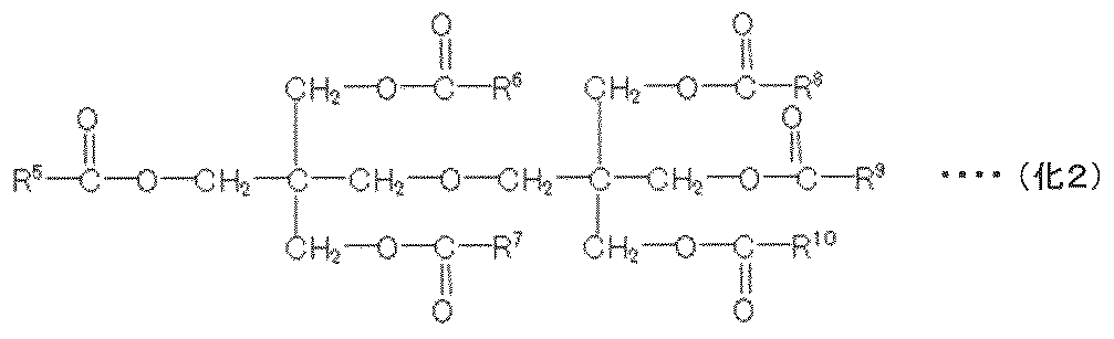 Figure JPOXMLDOC01-appb-C000002