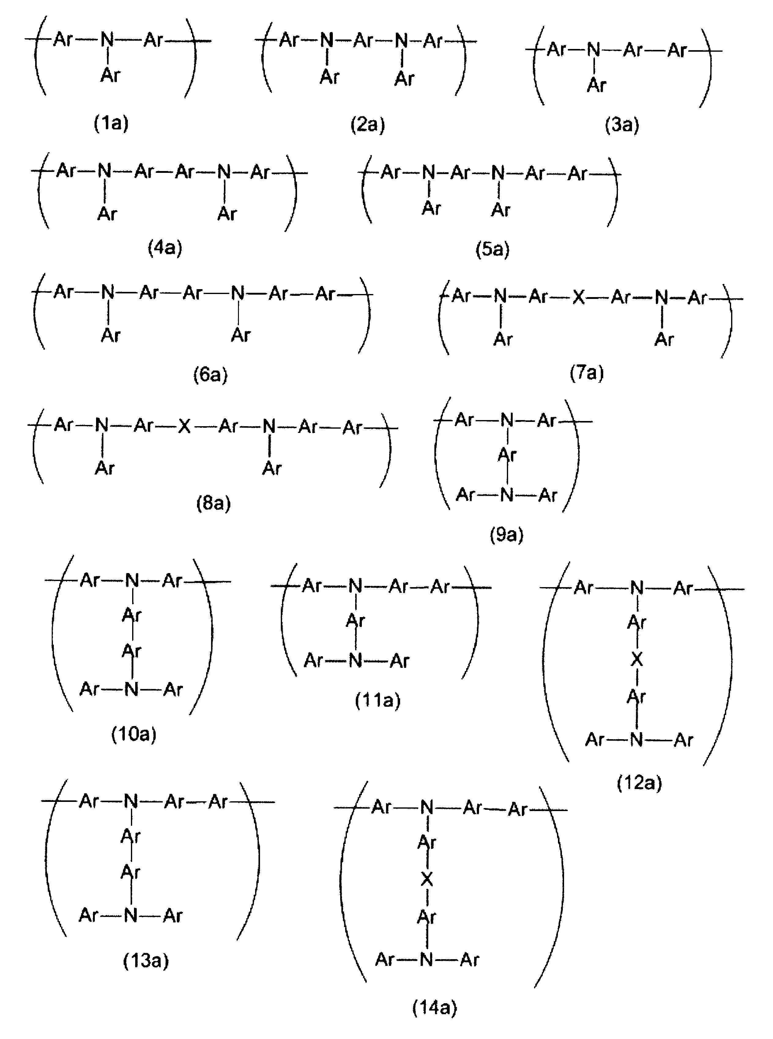 Figure JPOXMLDOC01-appb-C000008