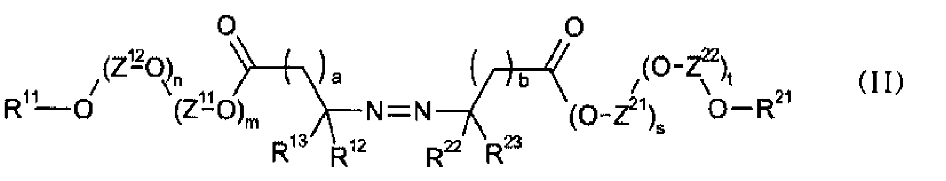 Figure JPOXMLDOC01-appb-C000006