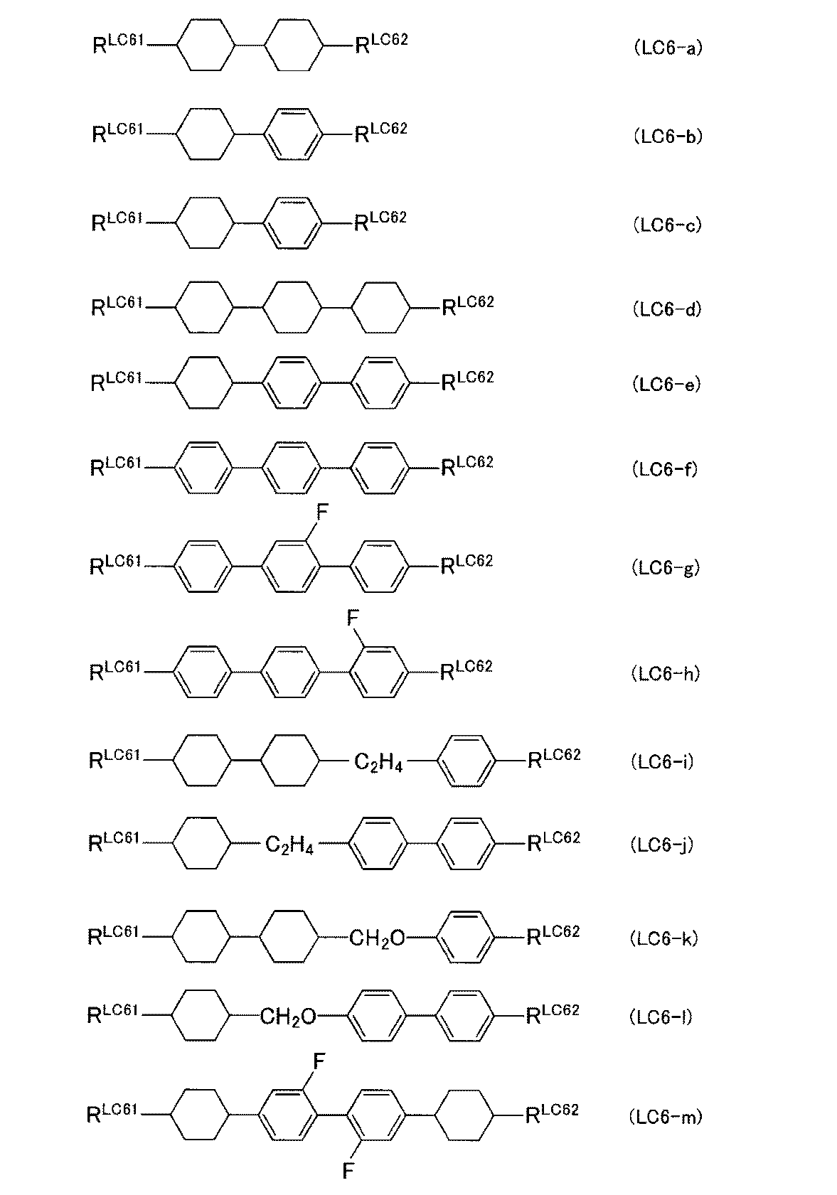 Figure JPOXMLDOC01-appb-C000073