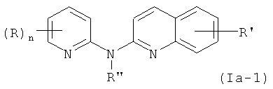 Figure 00000008