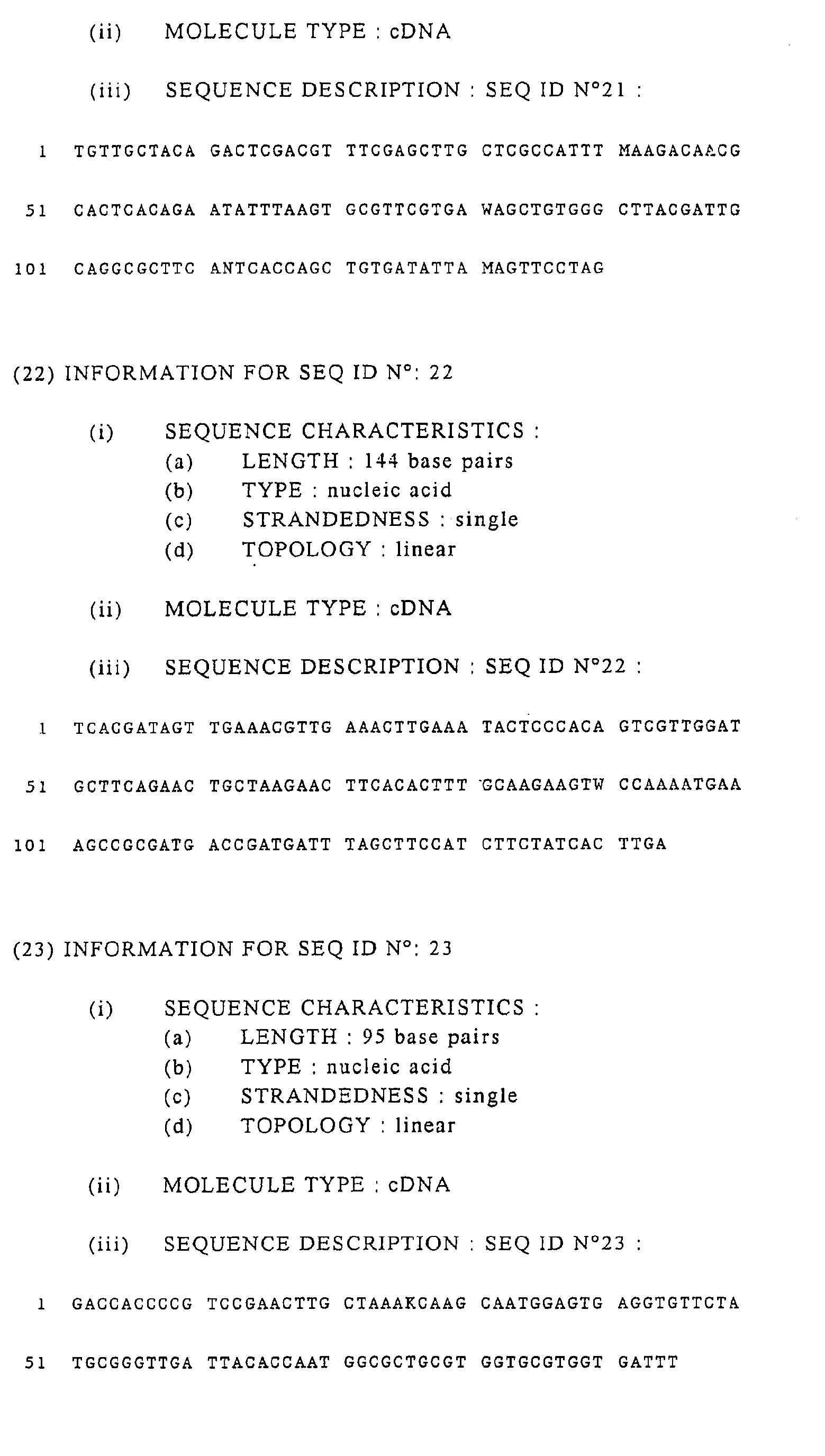 Figure imgb0041