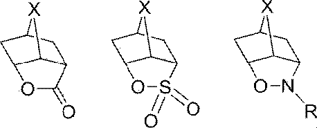 Figure JPOXMLDOC01-appb-C000038