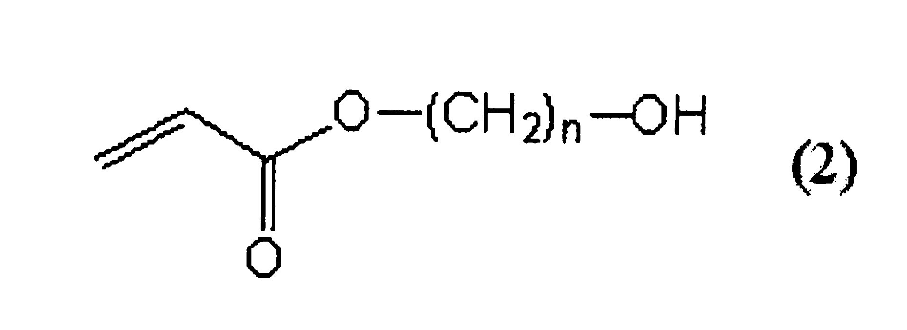 Figure JPOXMLDOC01-appb-C000008