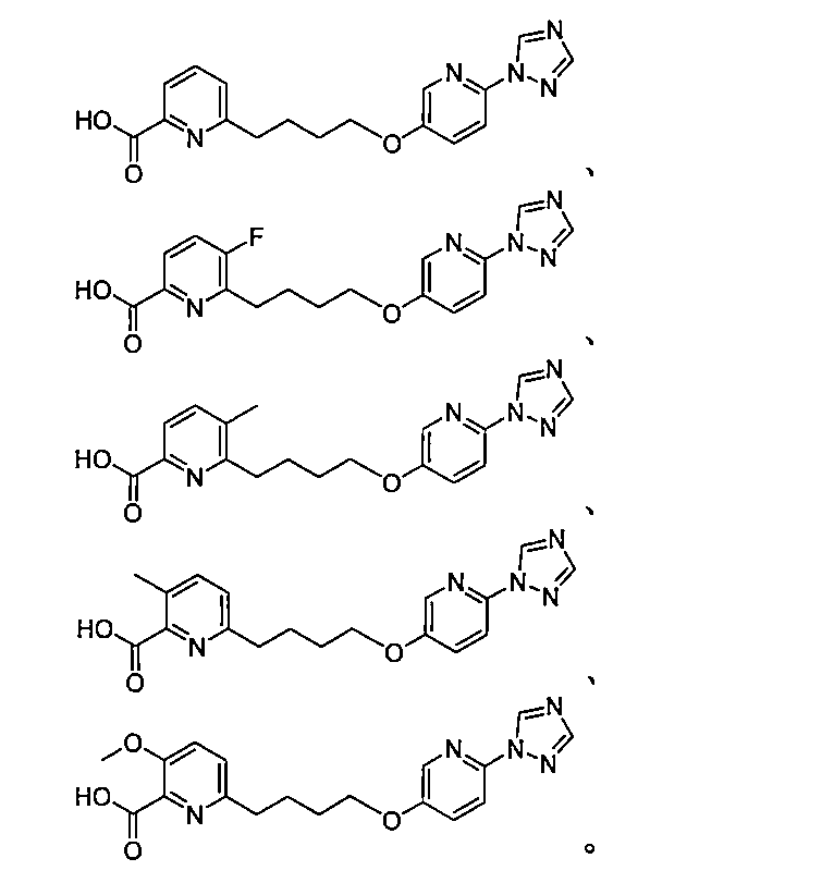 Figure JPOXMLDOC01-appb-C000117
