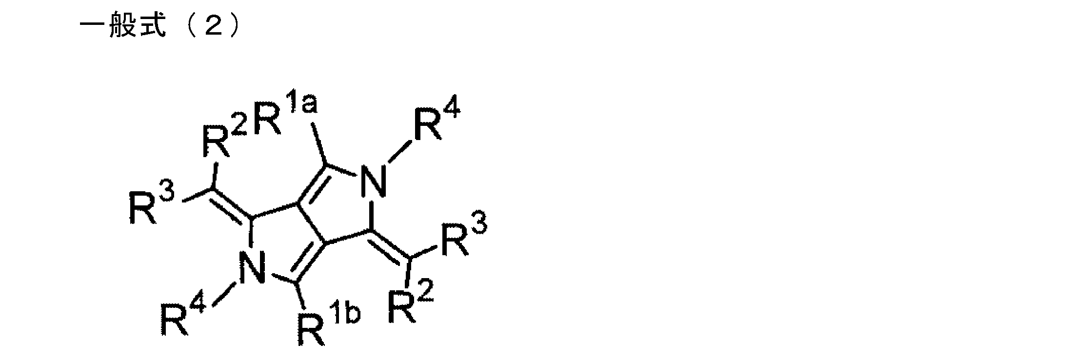 Figure JPOXMLDOC01-appb-C000001