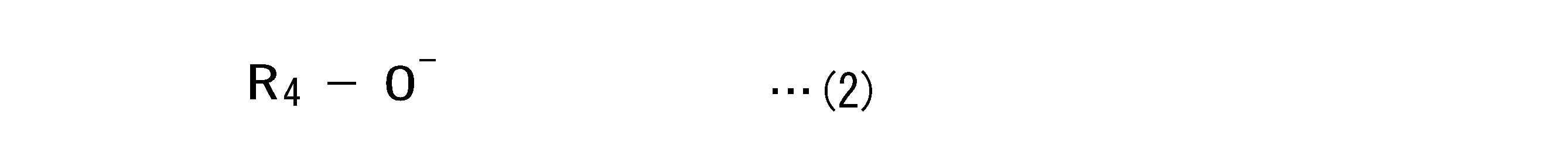 Figure JPOXMLDOC01-appb-C000002