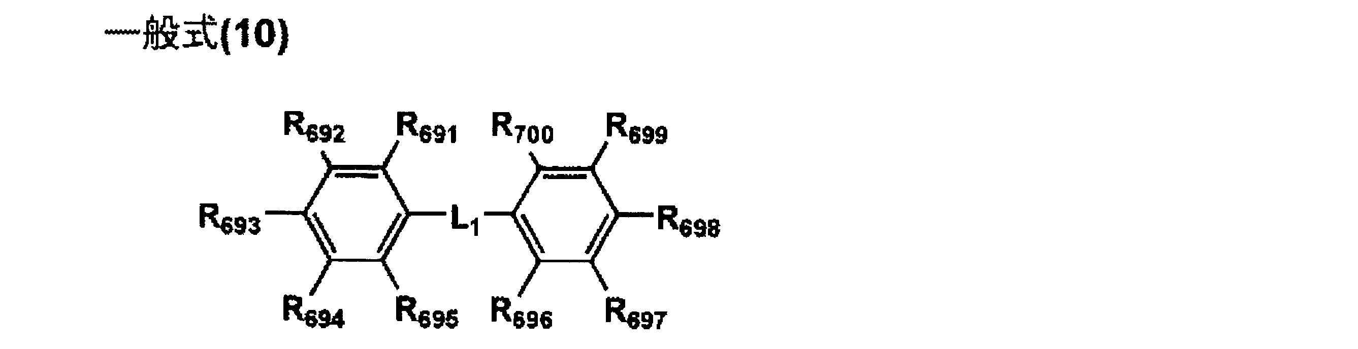 Figure JPOXMLDOC01-appb-C000029