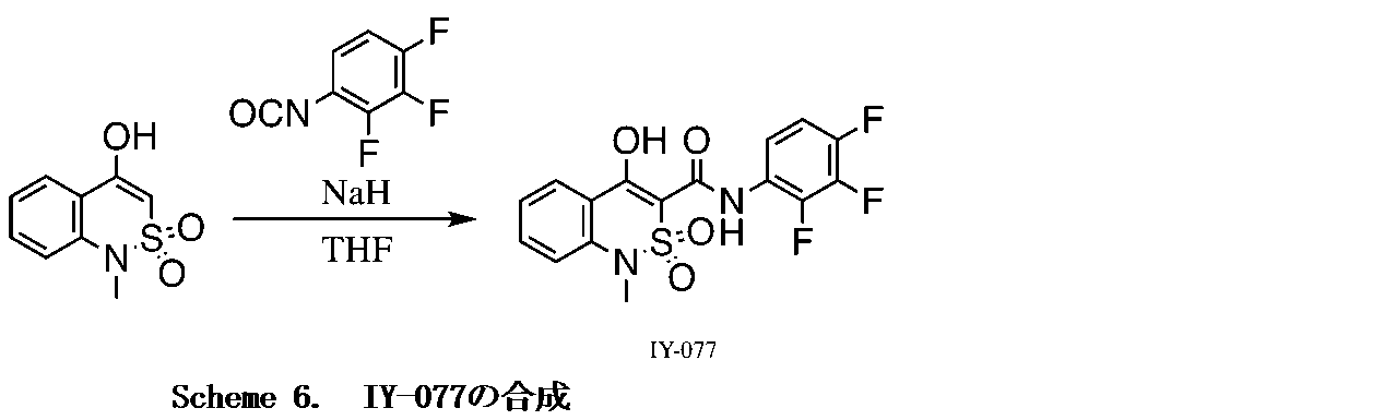 Figure JPOXMLDOC01-appb-C000046